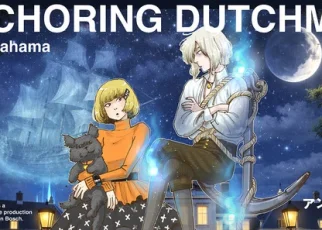Illustration for Anchoring Dutchman