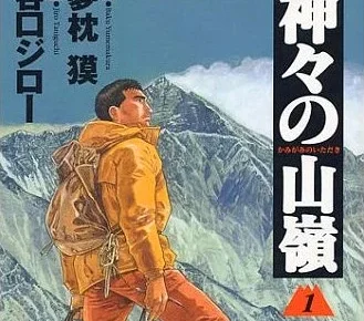 A9629-3