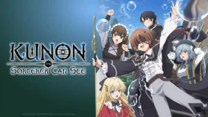 Kunon the Sorcerer Can See Anime Series Review