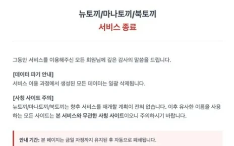 akr20260427128151005-01-i-p4