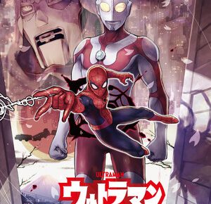 Art for Ultraman: Along Came a Spider-Man