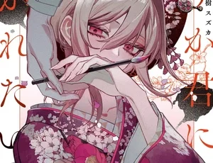 douka