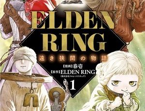 Elden Ring: Distant Tales Between