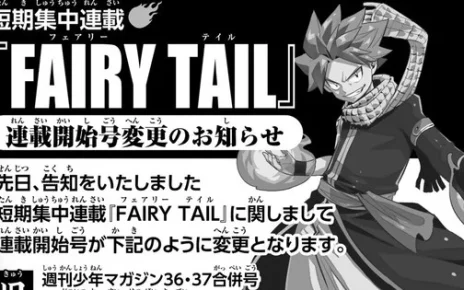 News
New Fairy Tail Manga Miniseries to Start 1 Week Sooner on July 29