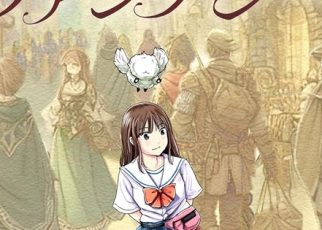 News
Yu Muraoka's Hōkago Fantasy Manga Ends