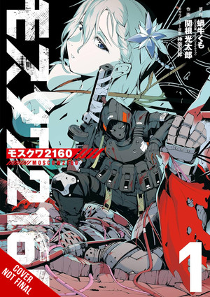 moscow-2160-vol.1-manga