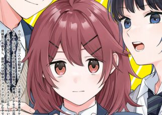 News
April Showers Bring May Flowers' Roku Sakura Launches New Manga on June 4