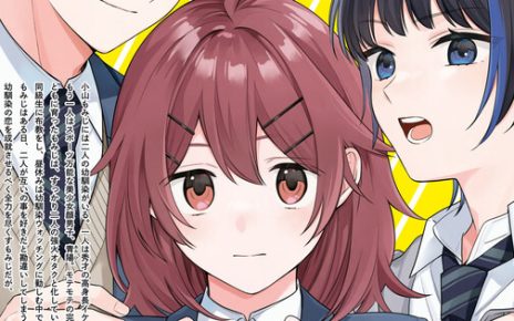 News
April Showers Bring May Flowers' Roku Sakura Launches New Manga on June 4
