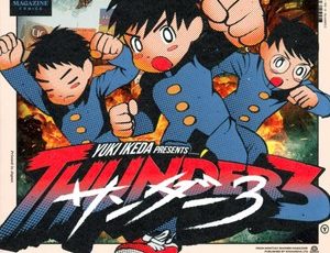 thunder