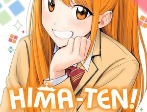 First English volume cover of Hima-Ten!