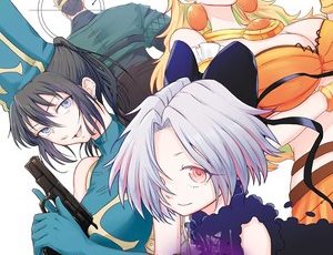First volume cover of Kizetsu Yūsha to Ansatsu Hime
