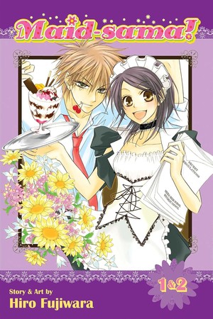First volume of 2-in-1 omnibus edition of Maid-sama!
