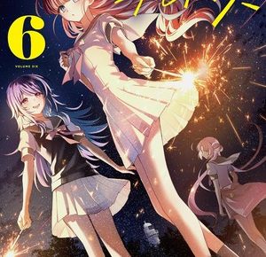 Sixth volume cover of Stardust Telepath