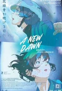 A New Dawn Anime Film Review