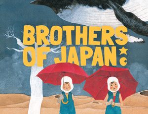 Brothers of Japan