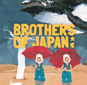 Brothers of Japan