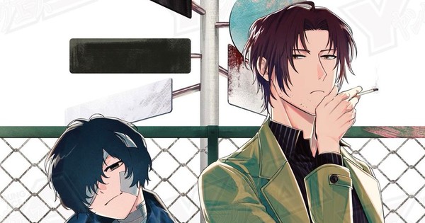 News
Bungo Stray Dogs Gets New Spinoff Manga on July 3
