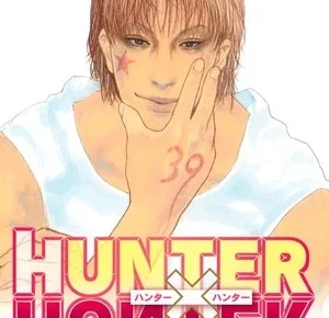 hunter
