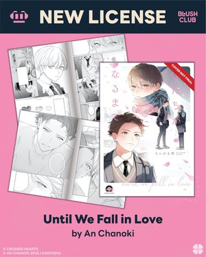 Until We Fall in Love