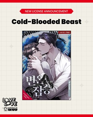 Cold-Blooded Beast