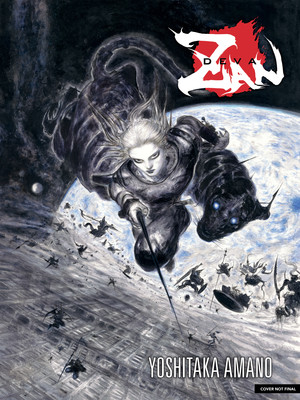 Cover for Deva Zan second edition