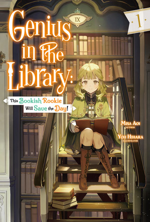 genius-in-the-library-this-bookish-rookie-will-save-the-day-ln-volume-1-en-cover