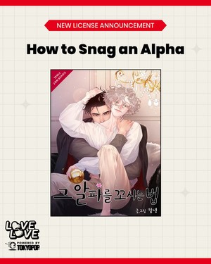 How to Snag an Alpha