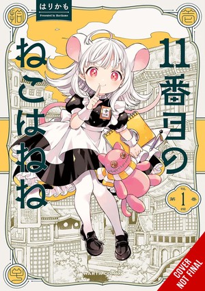 The 11th Cat is Nene!