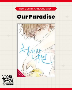 Our Paradise
