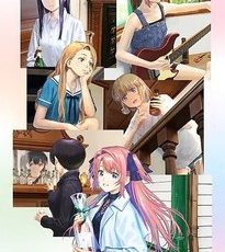 Botan Kamiina Fully Blossoms When Drunk Anime Series Review