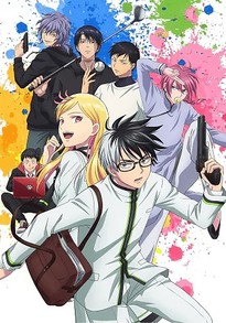 Kill Blue Anime Series Review